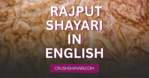 rajput shayari in english