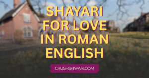 shayari for love in roman english