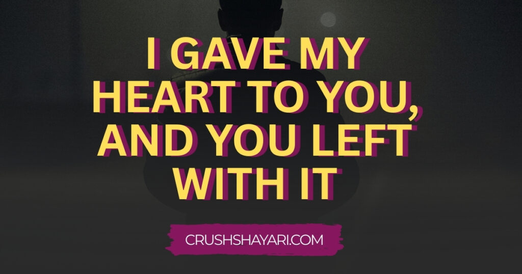 dil todne wali shayari in english