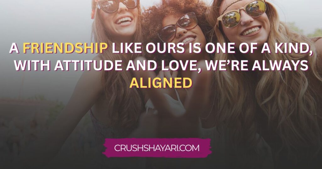 friends attitude shayari in english