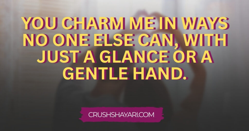 pyar ke liye shayari in english