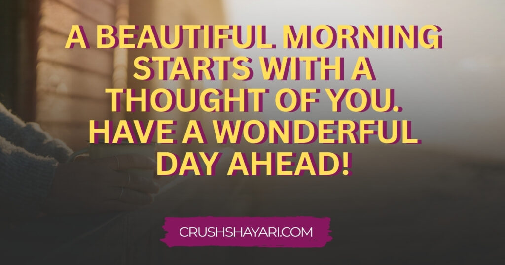 2 line good morning shayari in english