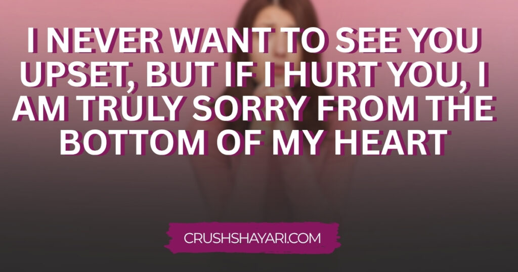 sorry shayari for gf in english