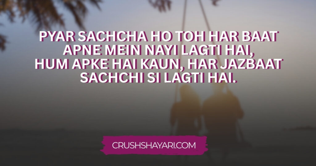 hindi shayari in english 2 lines