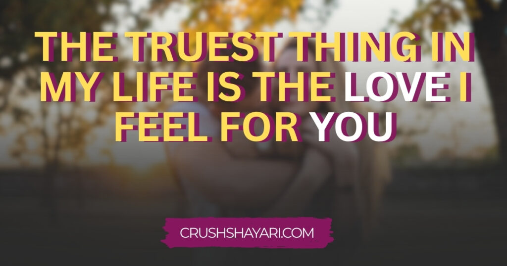 best shayari for gf in english
