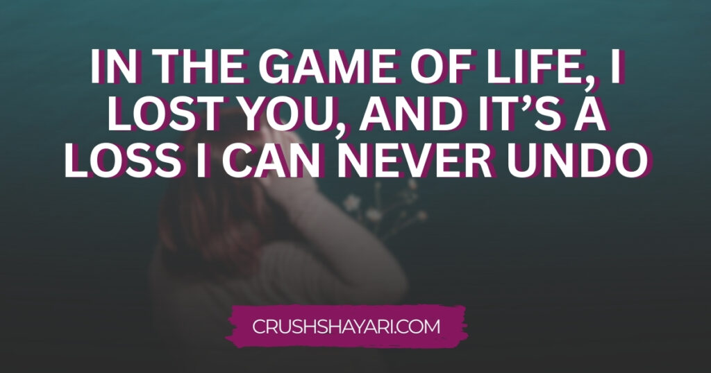 sad shayari for girl in english