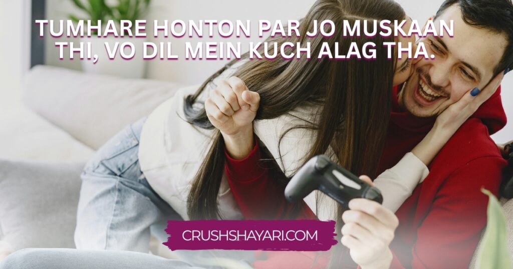 dirty mind shayari in hindi