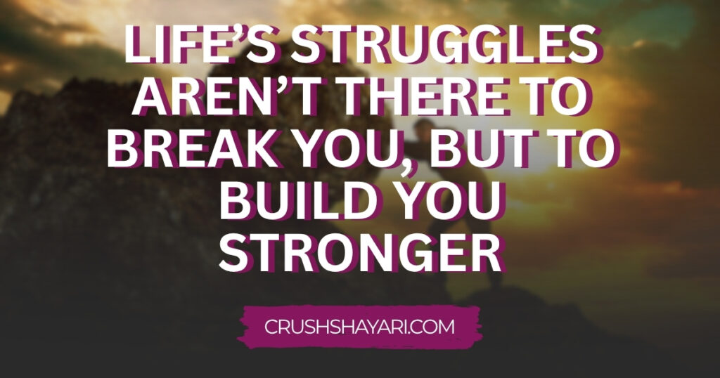 life struggle shayari in english
