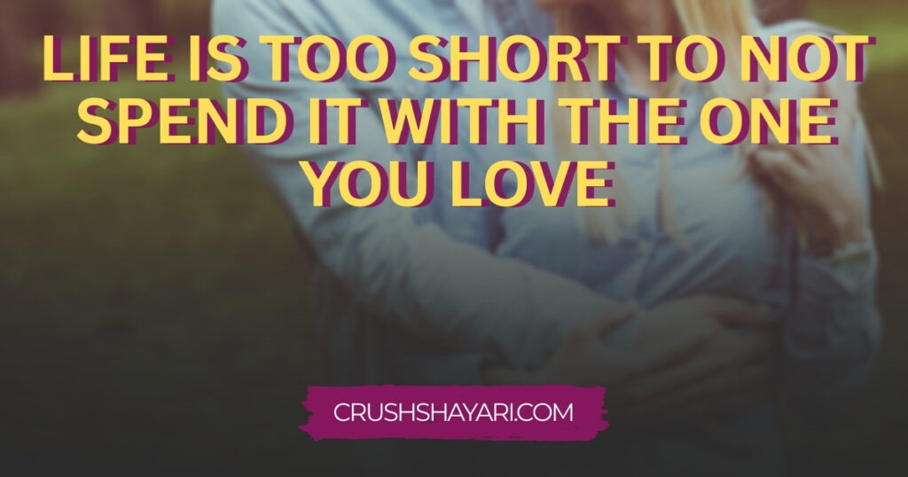best shayari for gf in english