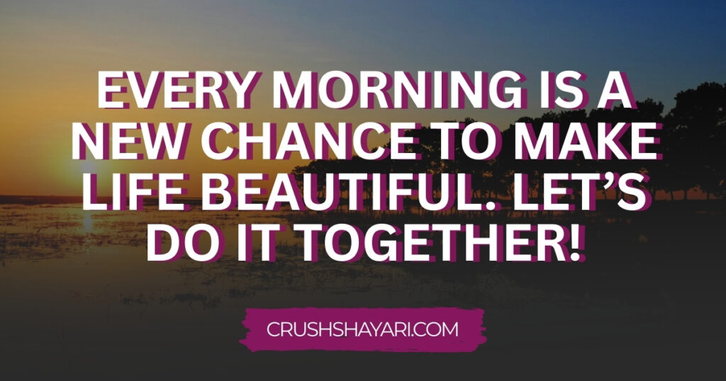 2 line good morning shayari in english