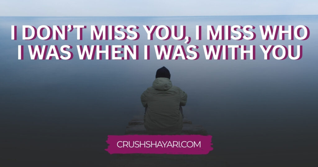 dil todne wali shayari in english