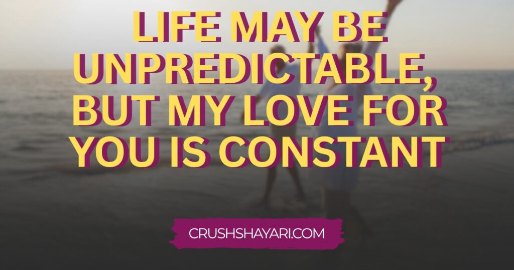 love couple shayari in english