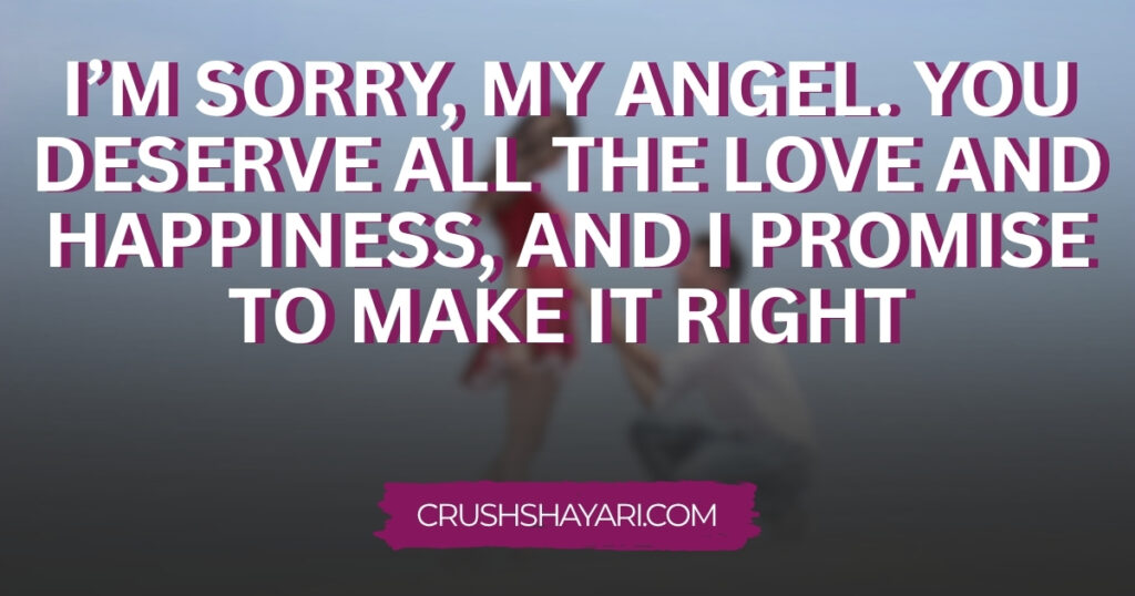 sorry shayari for gf in english