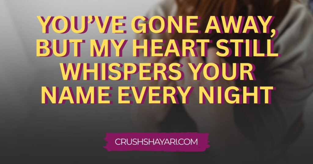 sad shayari for girl in english
