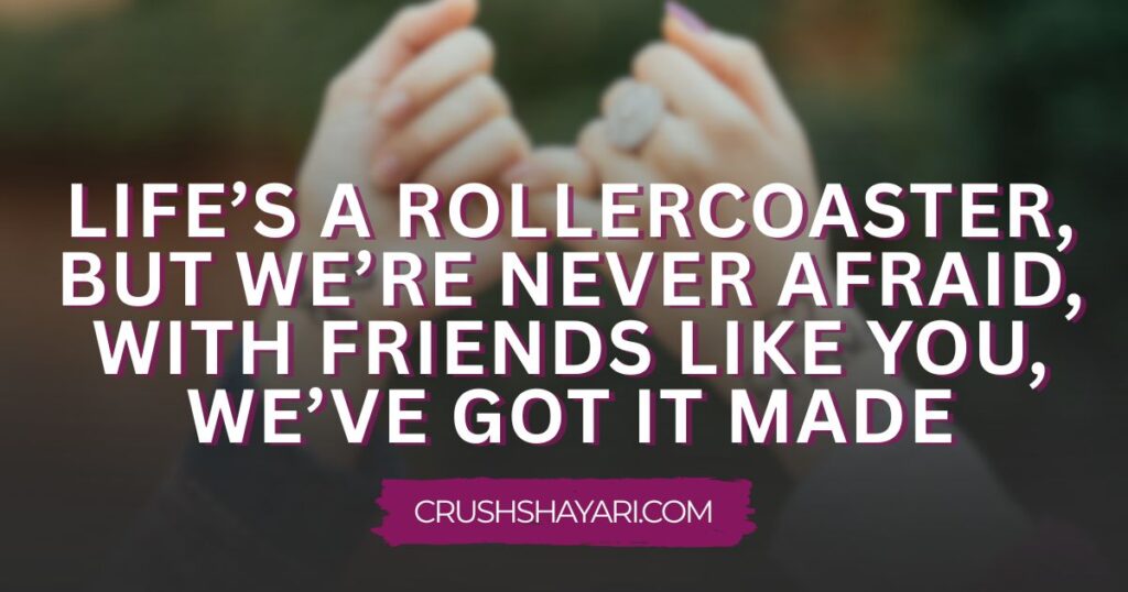 friends attitude shayari in english