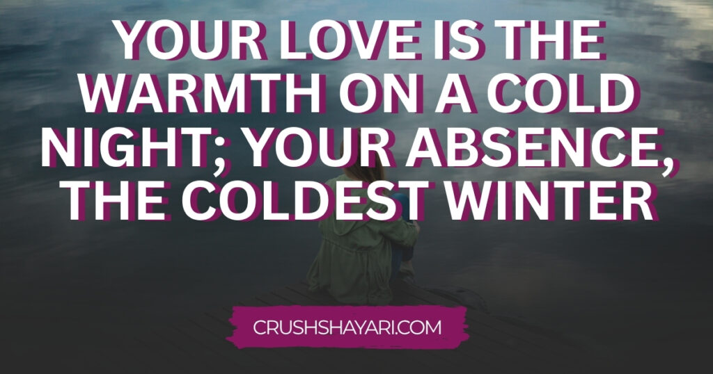 emotional heart touching shayari in english
