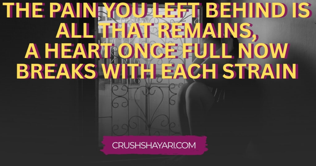 dard bhari shayari english