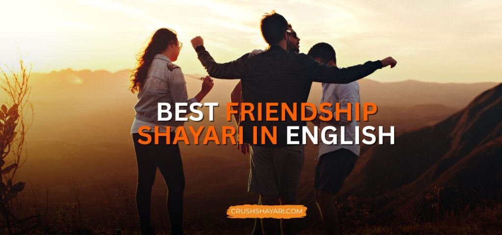 friendship shayari in english
