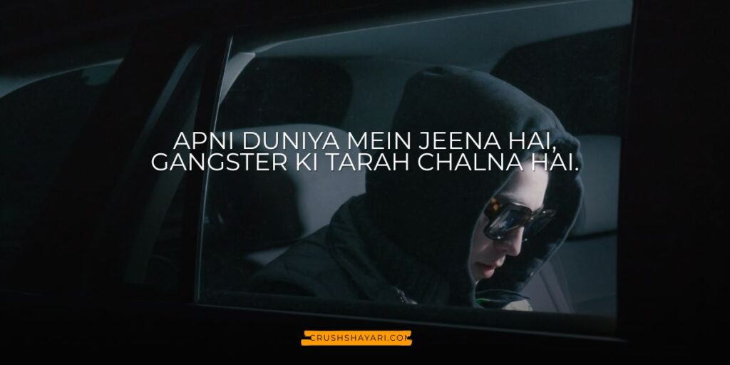 gangster shayari