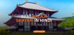 balaji shayari in hindi