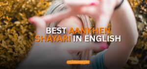 aankhen shayari in english