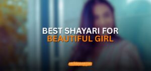 best shayari for beautiful girl