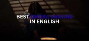 dhoka shayari in english