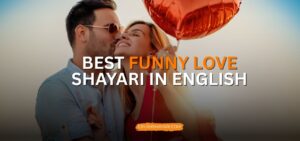 funny love shayari in english