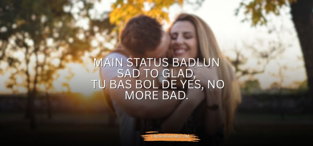 Girlfriend ko manane ki shayari in english