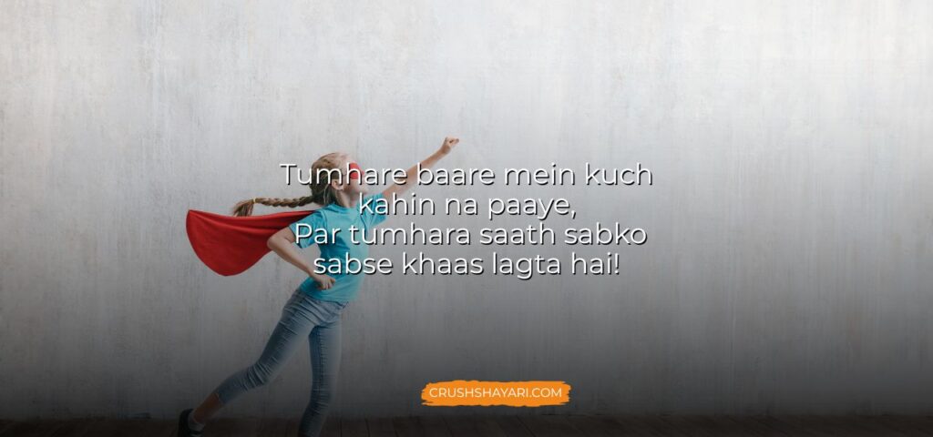logo ko jalane wali shayari