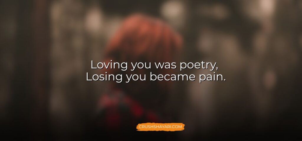 lonely shayari in english