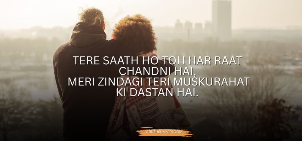 love shayari in punjabi two lines