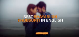 shayari on khubsurti in english