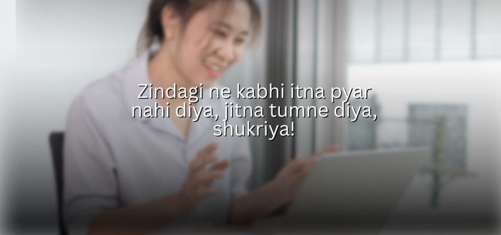 thank you ke liye shayari