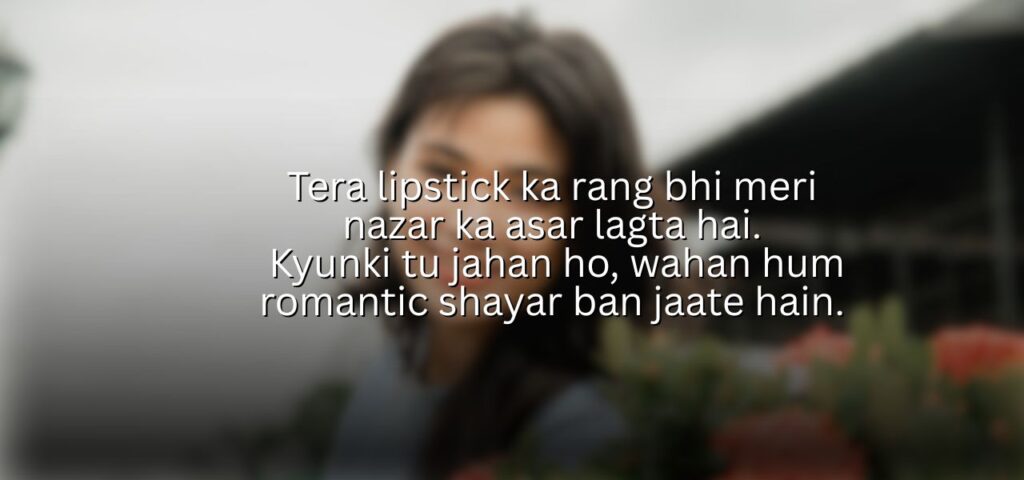 beauty shayari in english