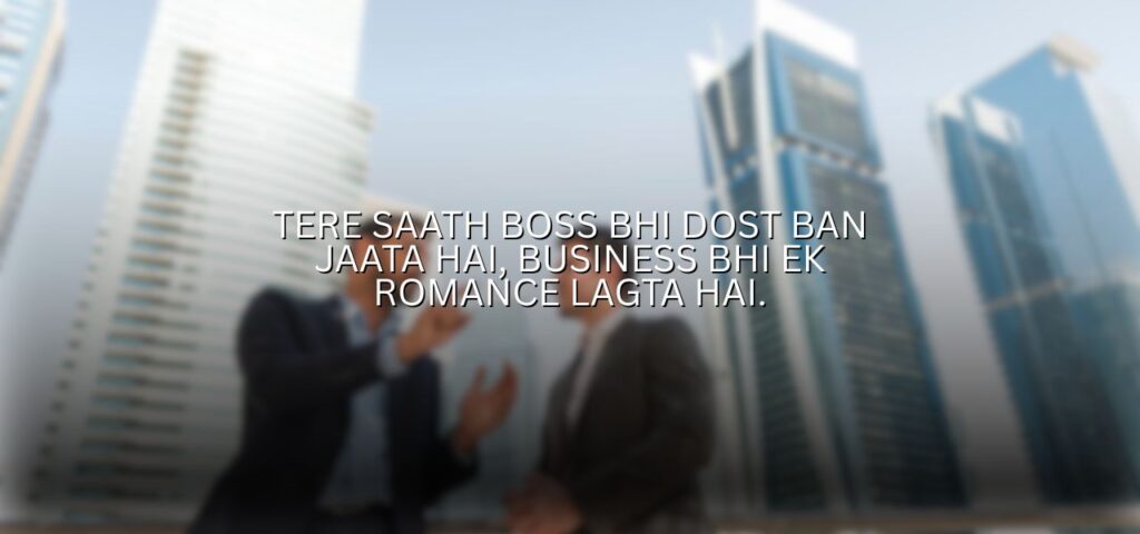 business shayari