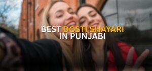 dosti shayari in punjabi