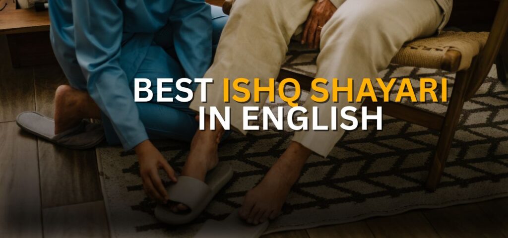 ishq shayari in english