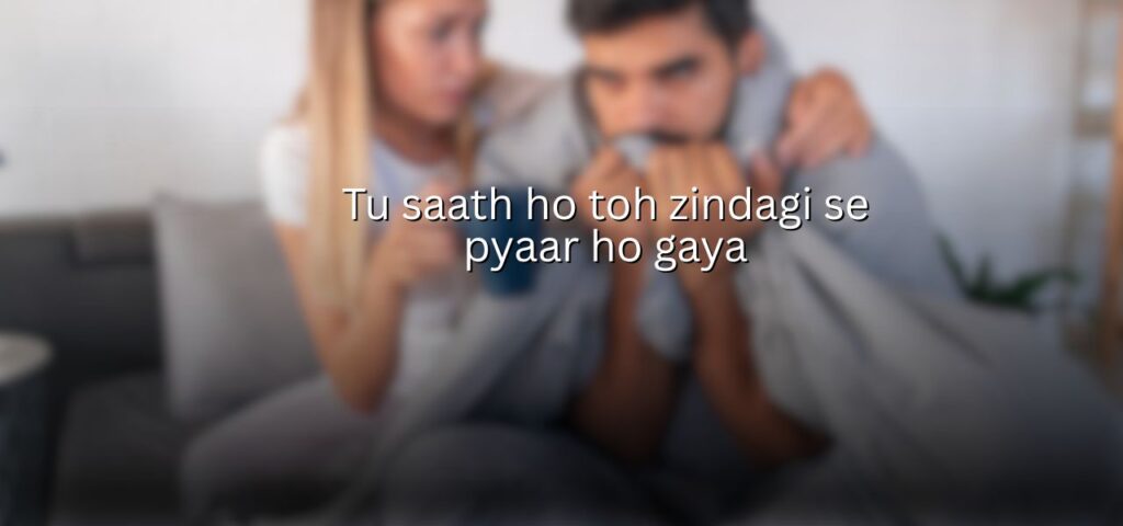 ishq shayari in english