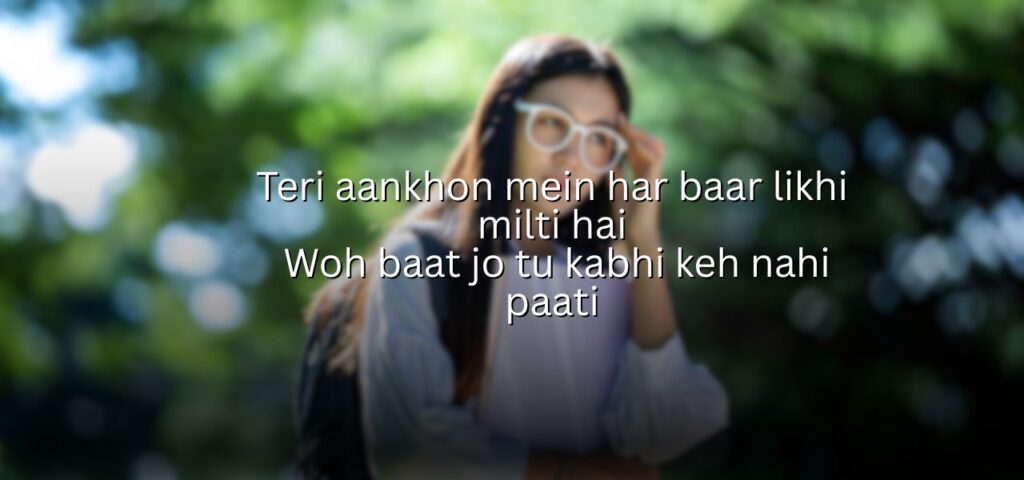 Shayari for girls in english