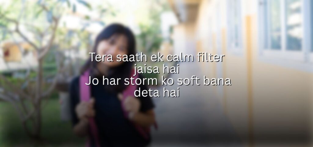 Shayari for girls in english