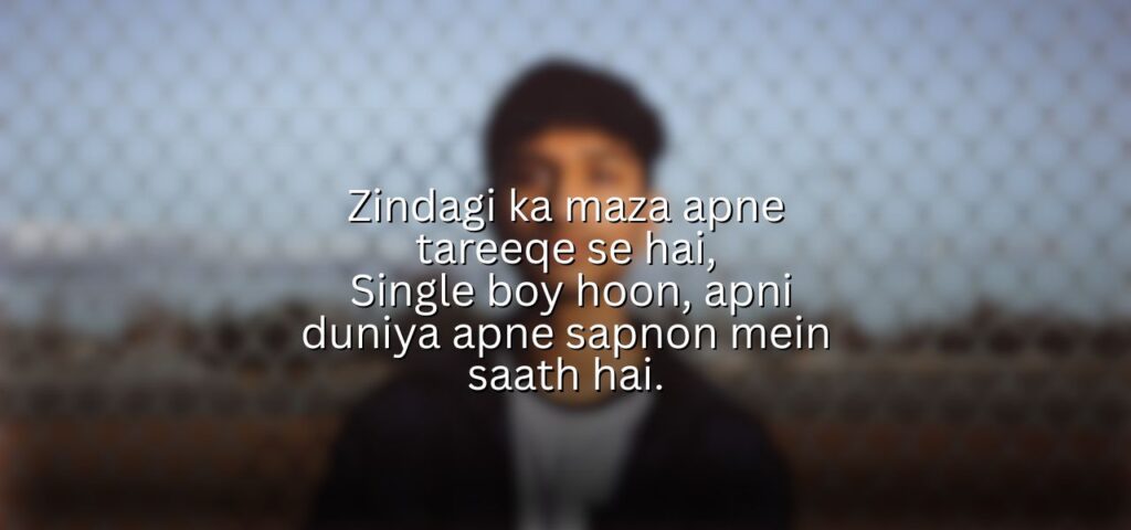 single boy shayari in hindi