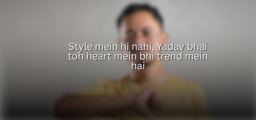 yadav attitude shayari