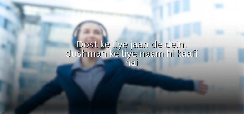 yadav attitude shayari