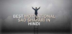 motivational sad shayari in hindi